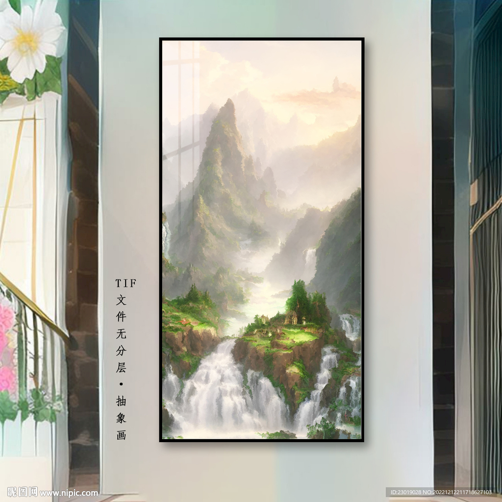抽象水墨画
