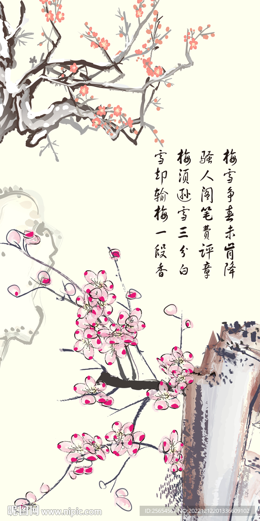 国画梅花报春图玄关