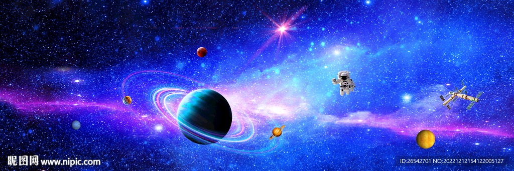 星系银河系