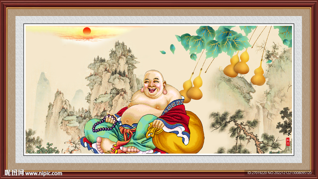 笑口常开
