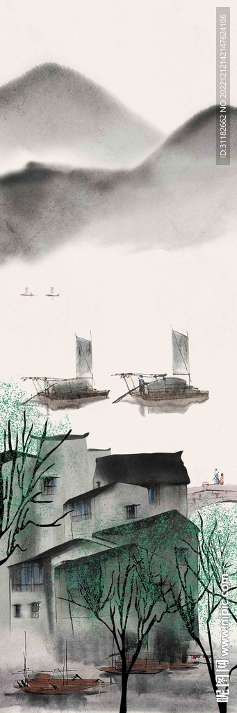 新中式山水