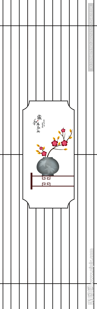 高清分层透明底平开门打印图