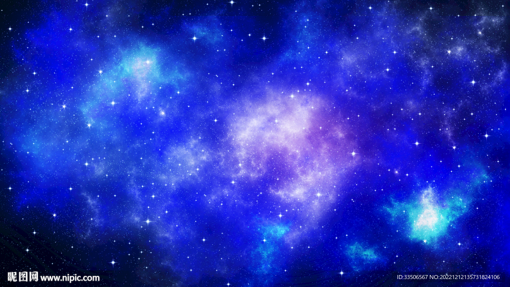 蓝色星空背景