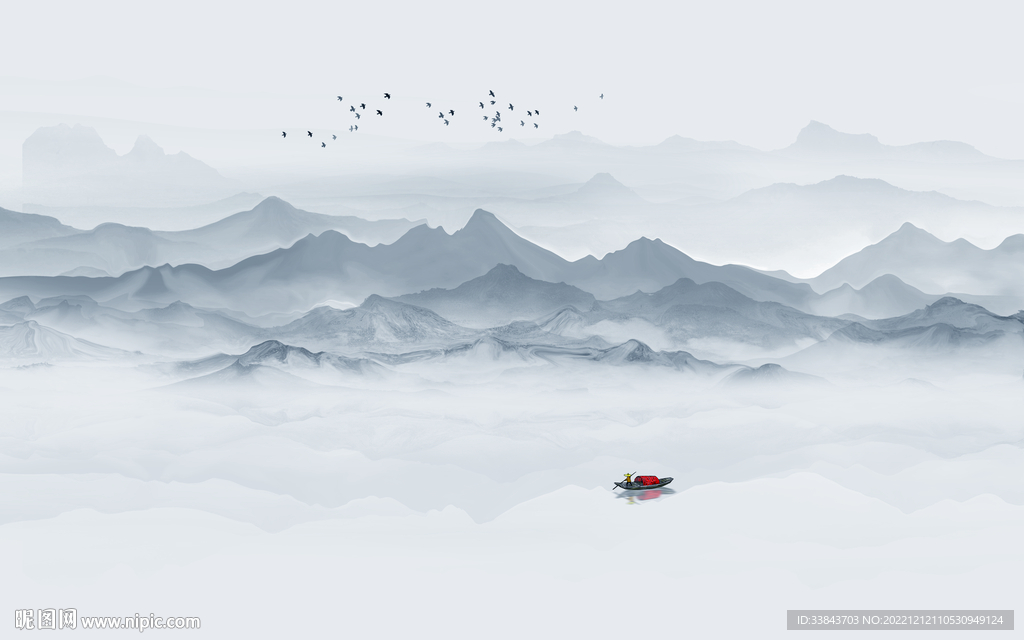 水墨山水画