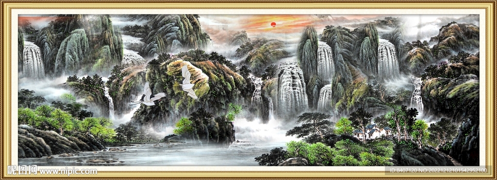 流水生财