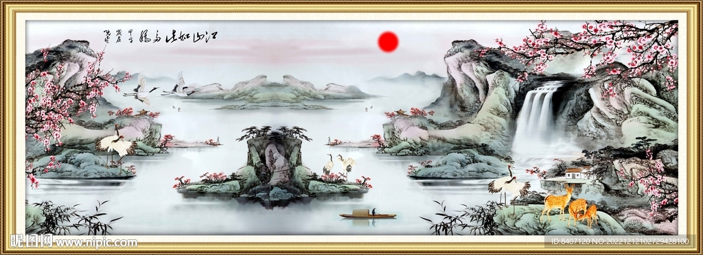 山水国画
