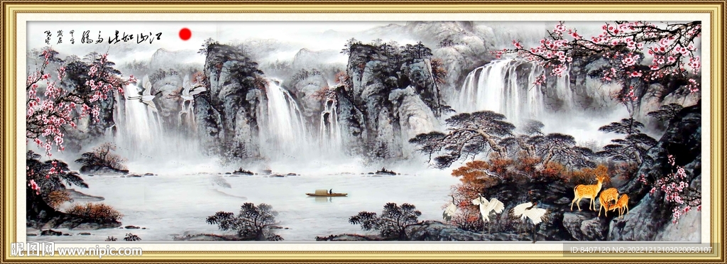 国画山水