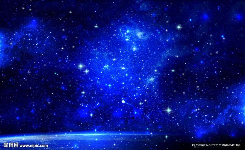 星空 