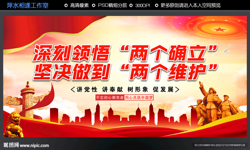 如何做好维护