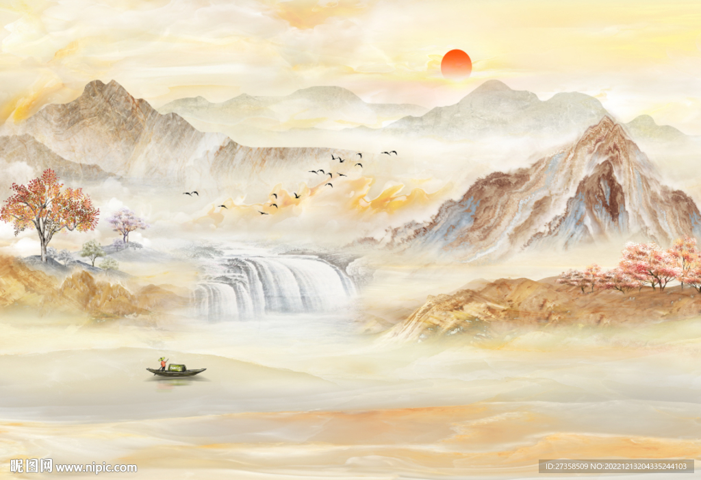 山水
