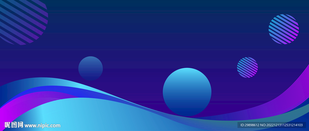 蓝背景未来科技抽象曲线宇宙空间