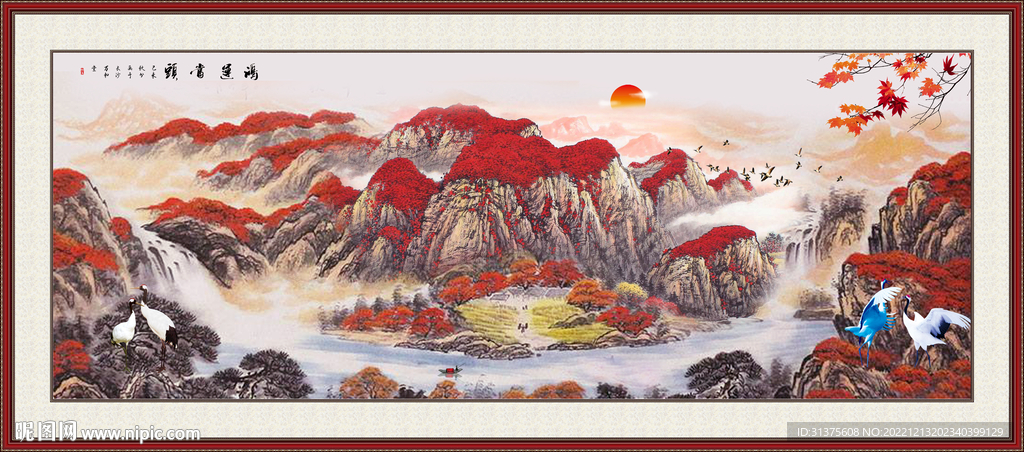 江山如此多娇