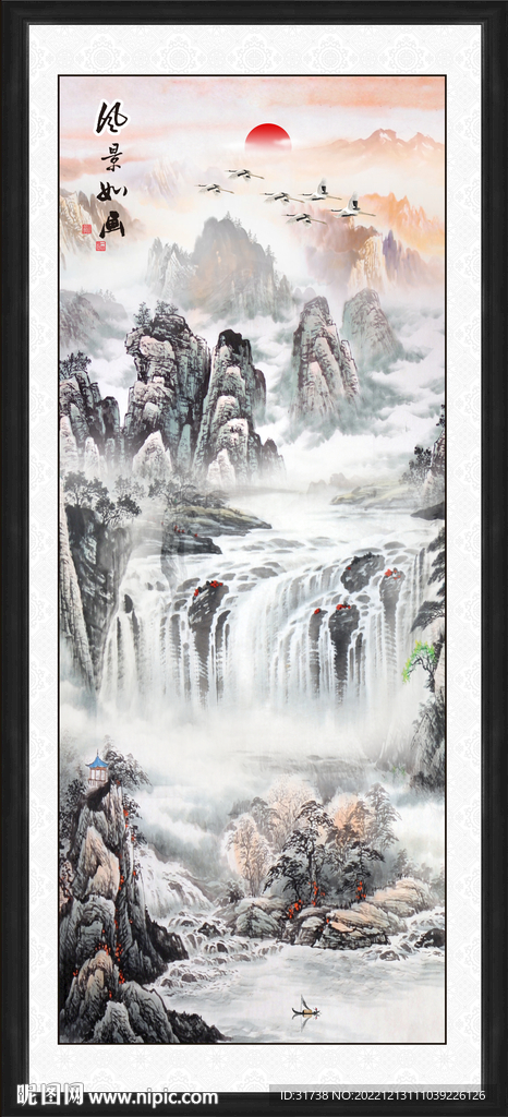 竖幅风景画