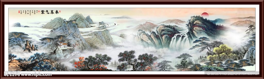 巨幅山水风景画