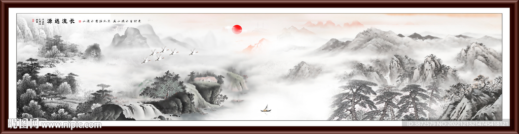 巨幅山水画