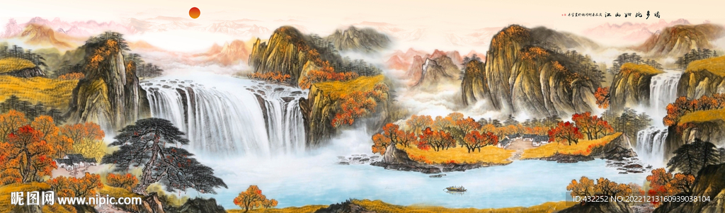 山水画