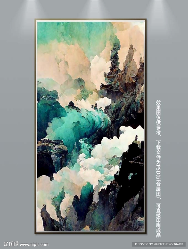 抽象中国风山水水墨意境装饰画
