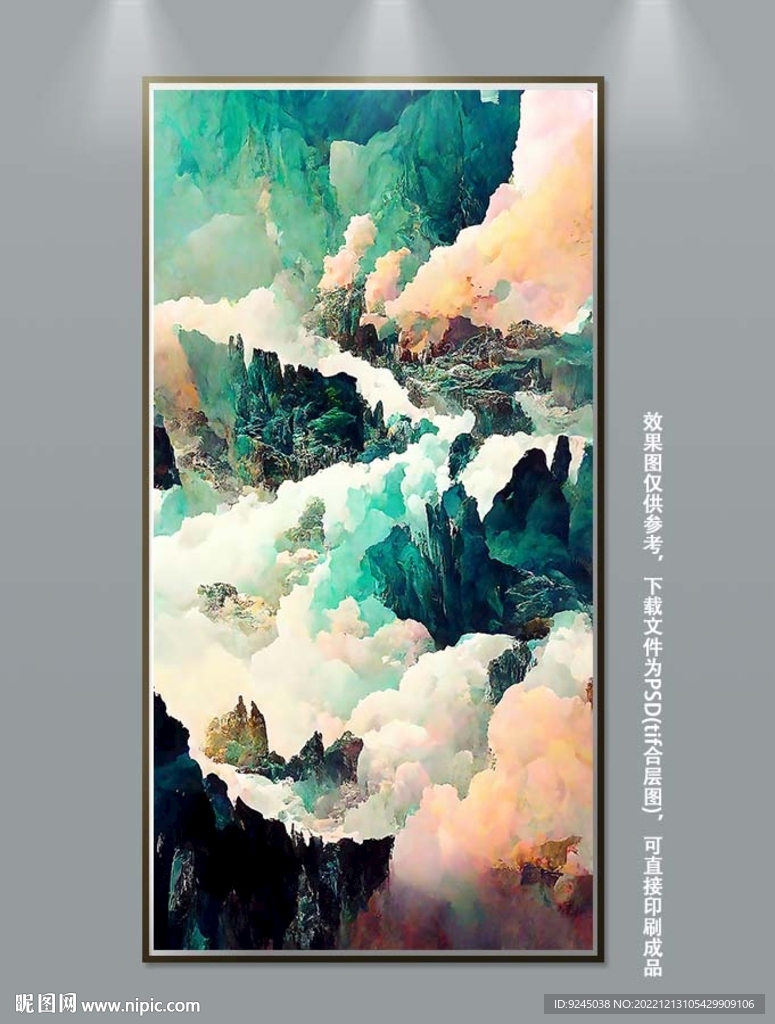 创意抽象中国风山水艺术装饰画