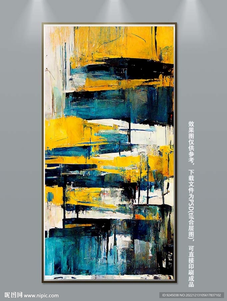 高级现代油画抽象肌理玄关装饰画