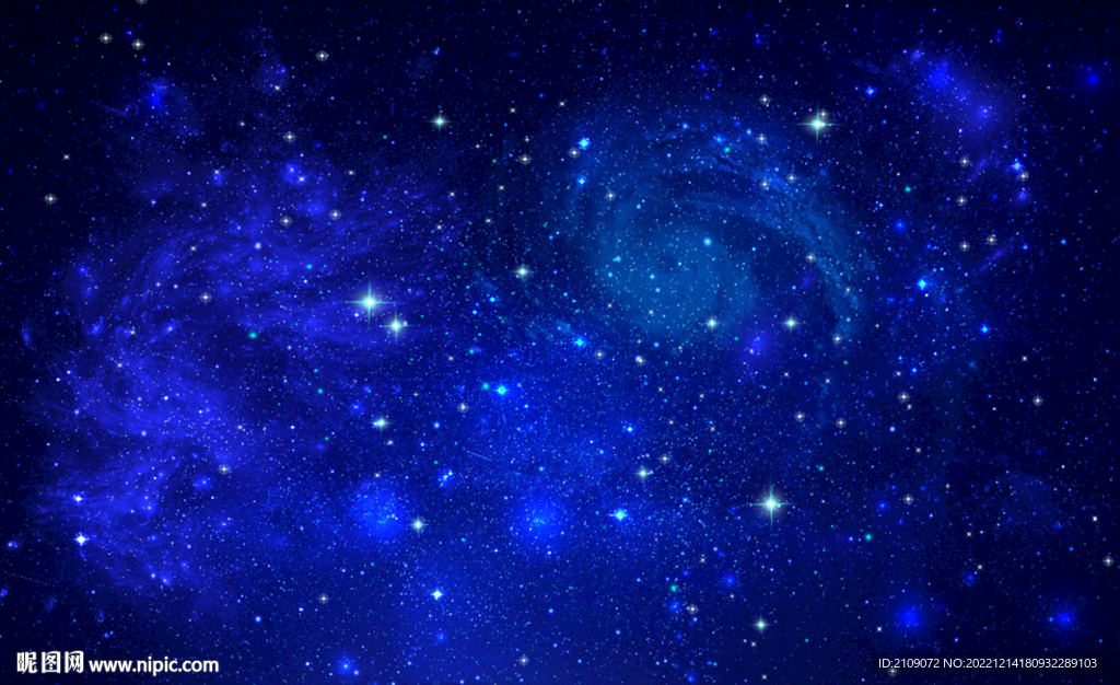 星空 