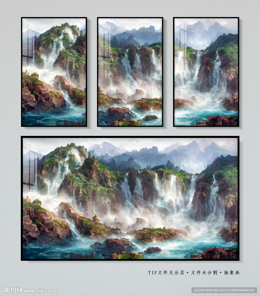 意境山水画