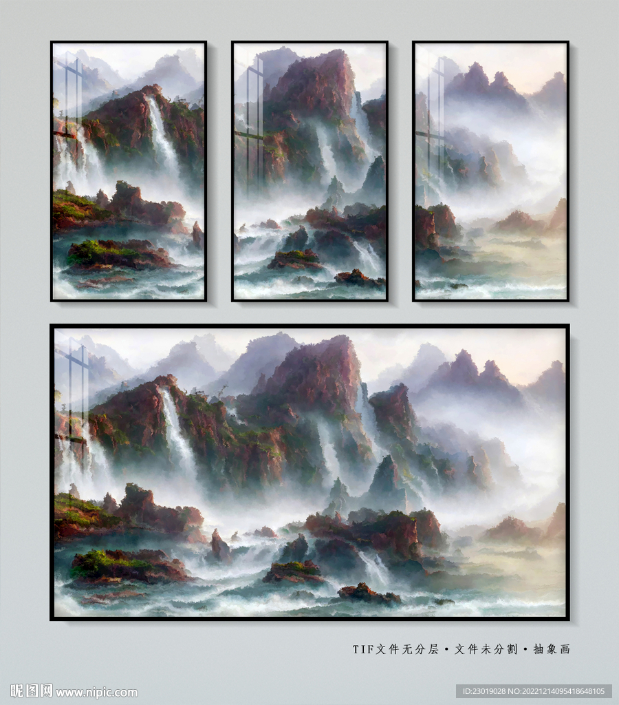 禅意山水画