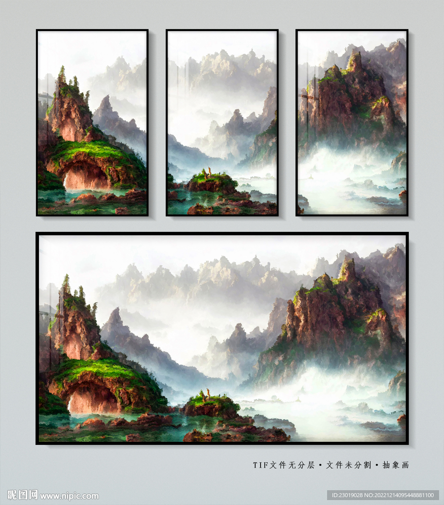 禅意水墨画