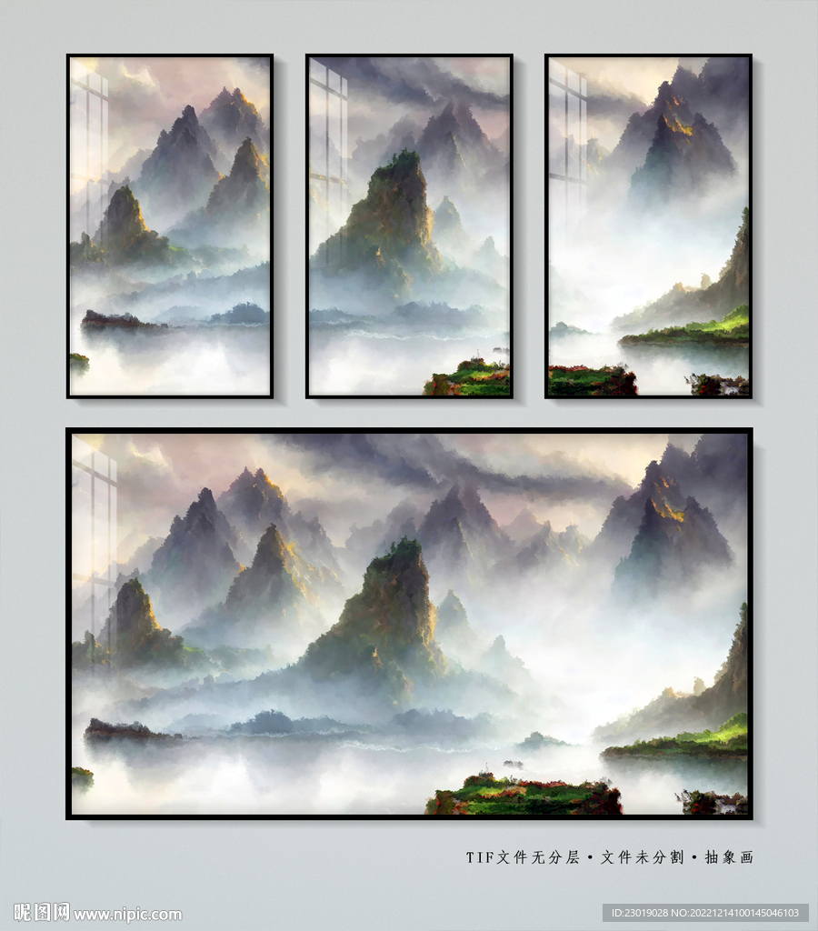 意境水墨