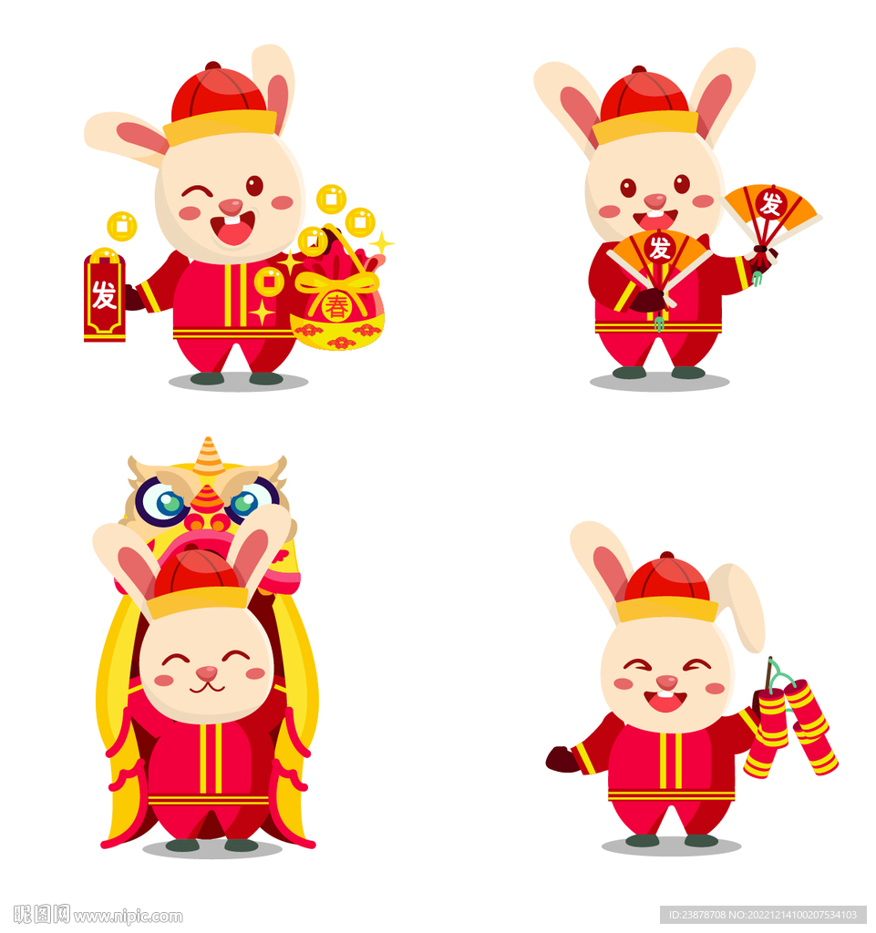 新春兔形象