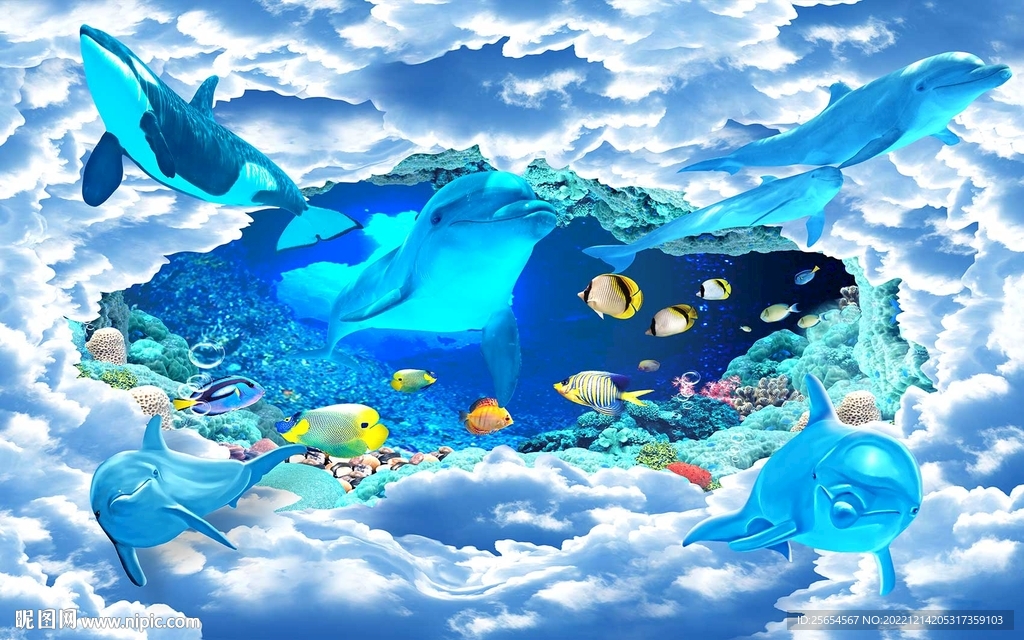 3D海底天空背景墙