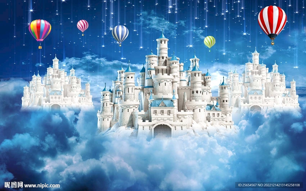 星空城堡天空之城热气球背景墙