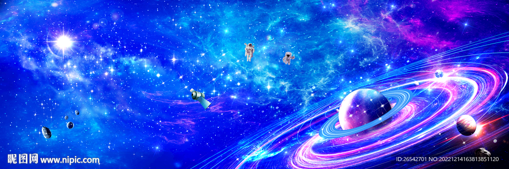 巨幅星空