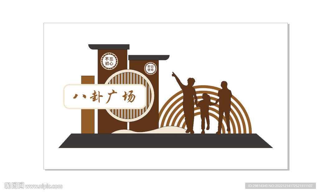 雕塑图片