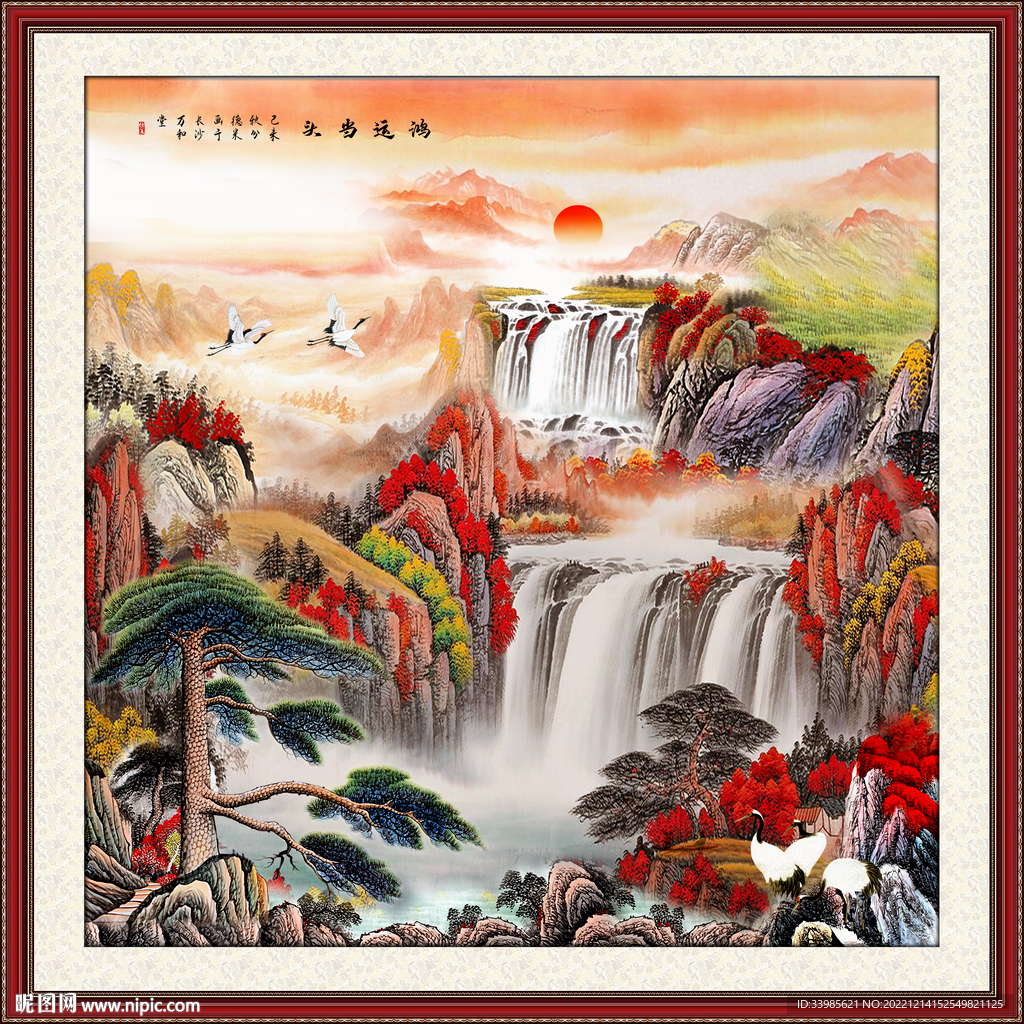 山水小品