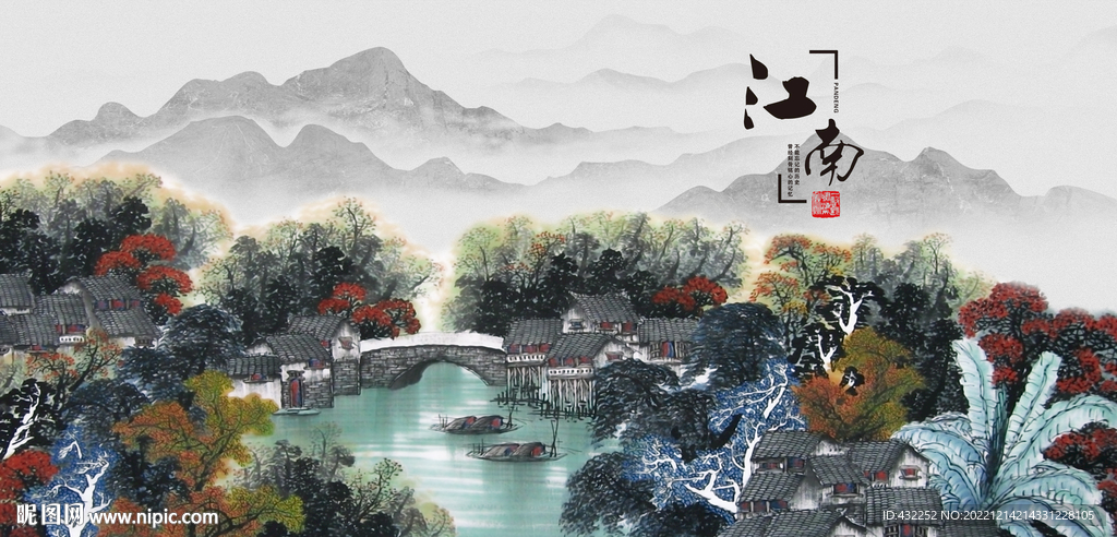 水乡江南水乡