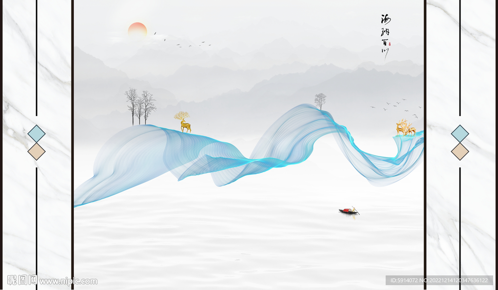 山水画背景墙 弧线 麋鹿