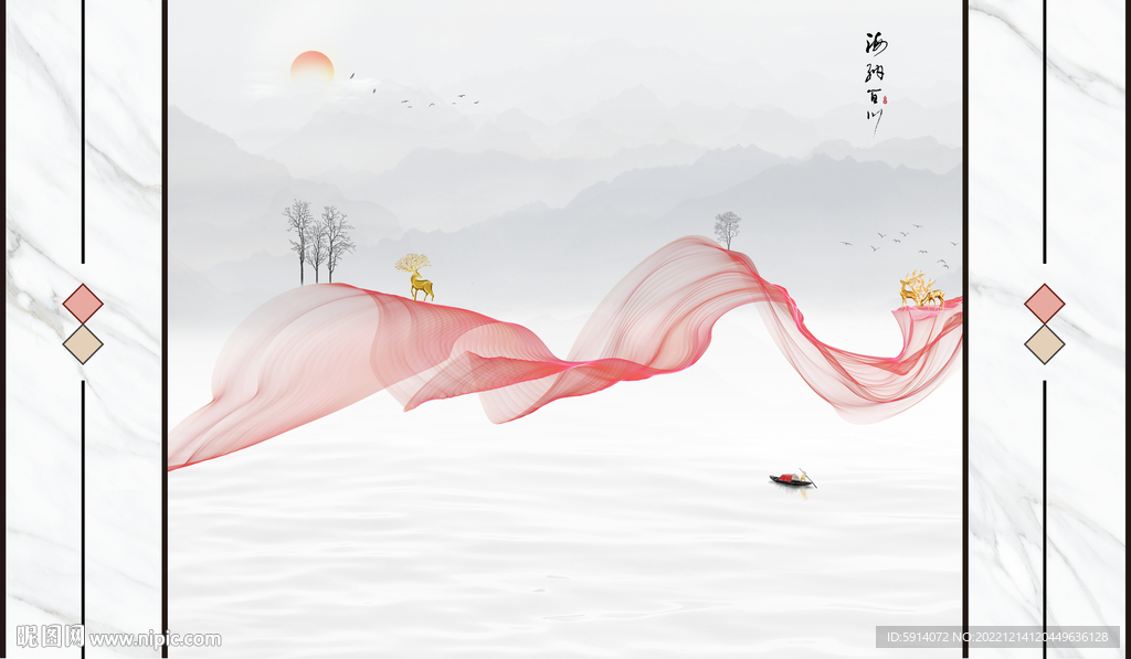 山水画背景墙 弧线 麋鹿