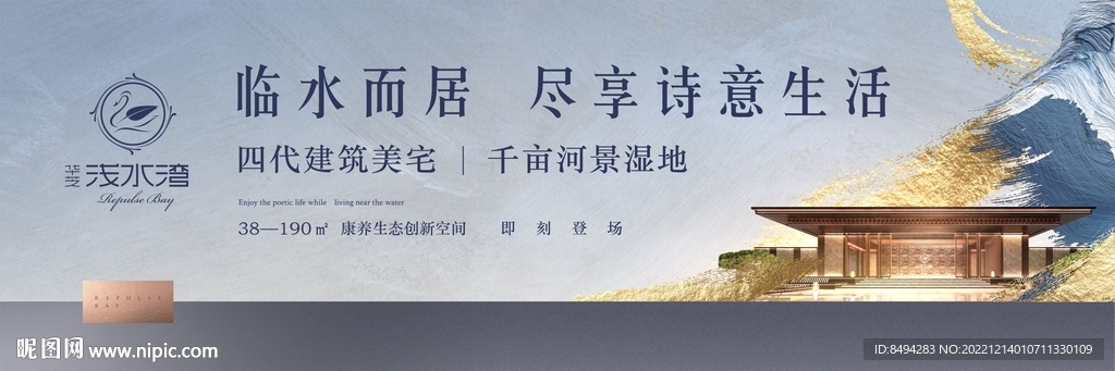 三面翻大牌