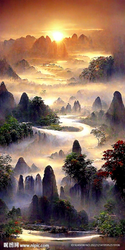 新中式简约抽象山水靠山装饰画