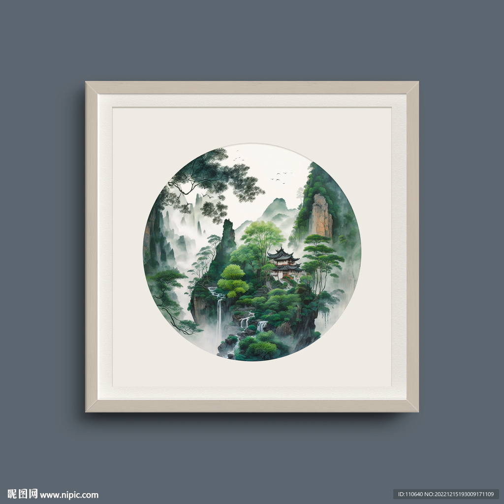 春夏秋冬之夏天