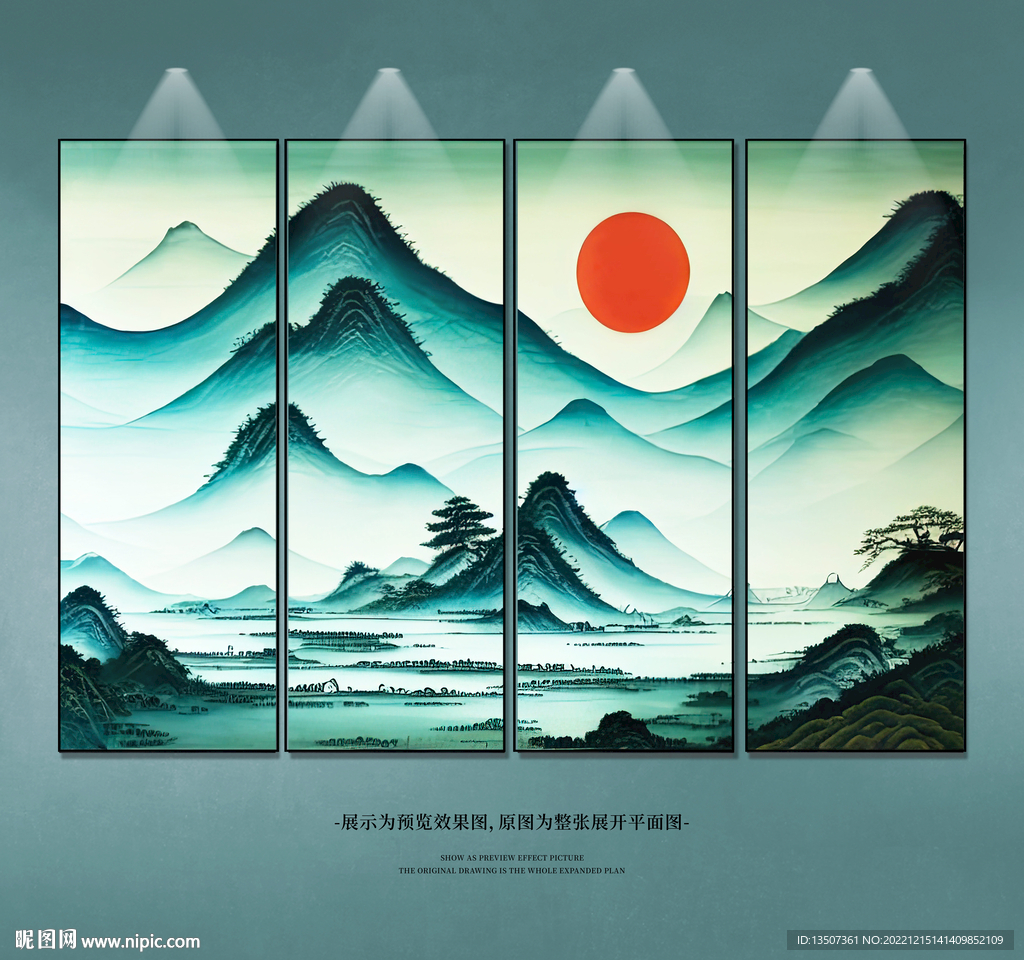 水墨山水画