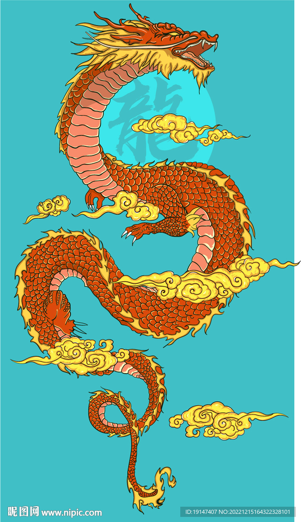 中国龙