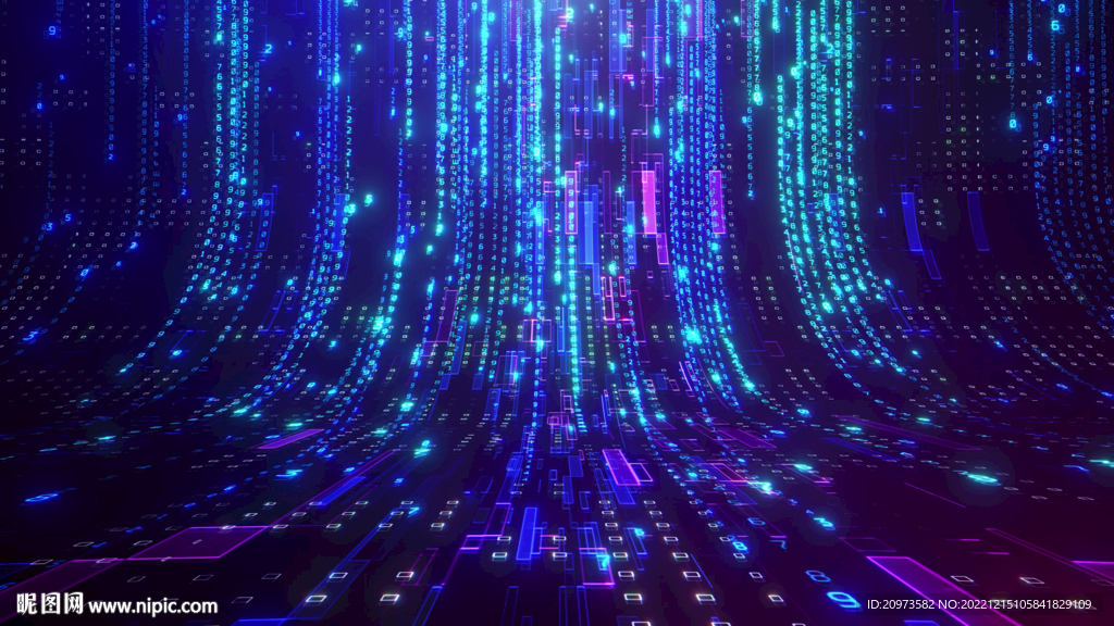 大数据粒子背景