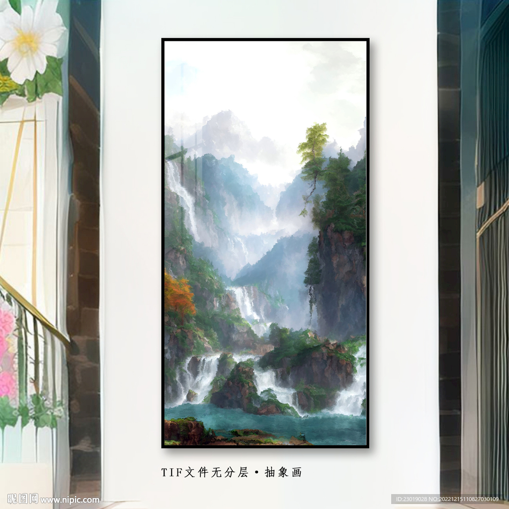 抽象山水画