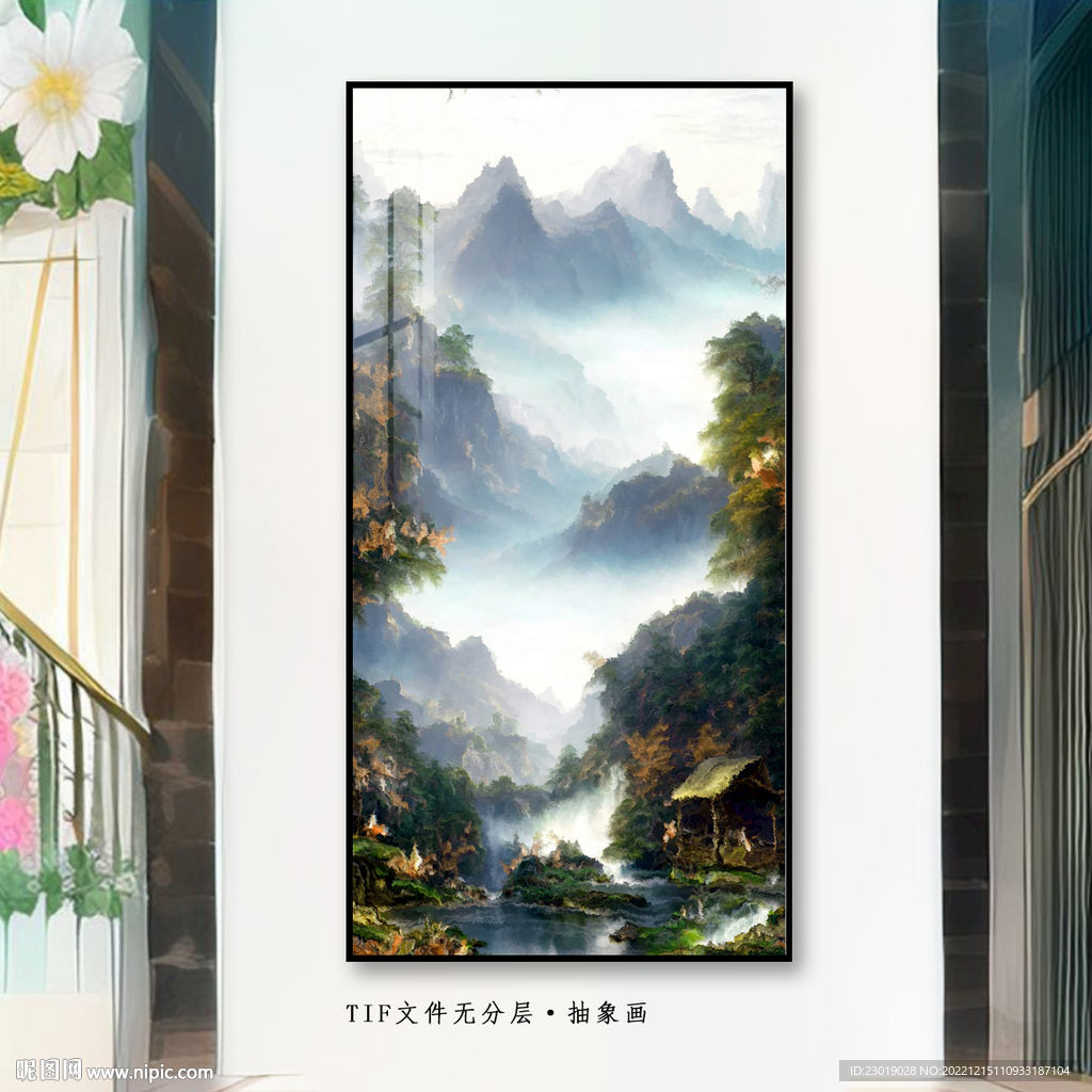 意境山水画