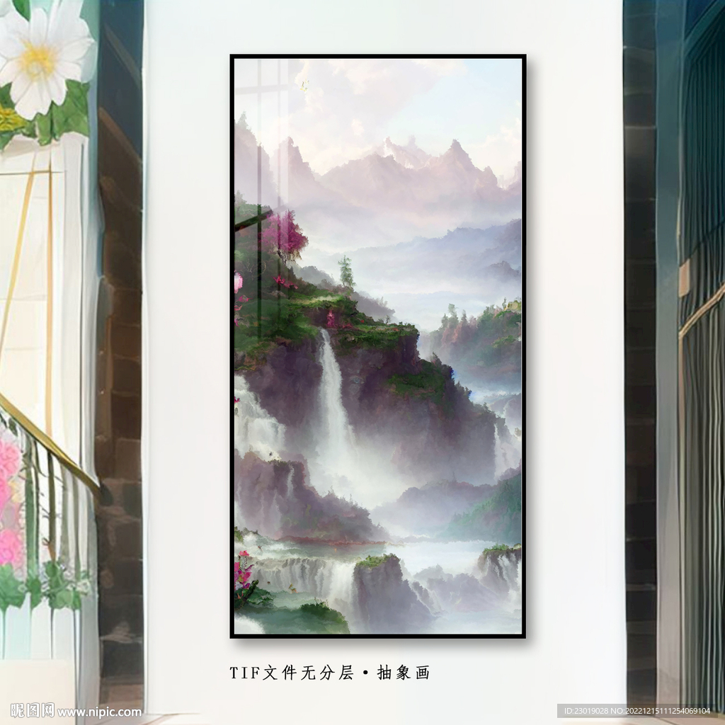 风景画