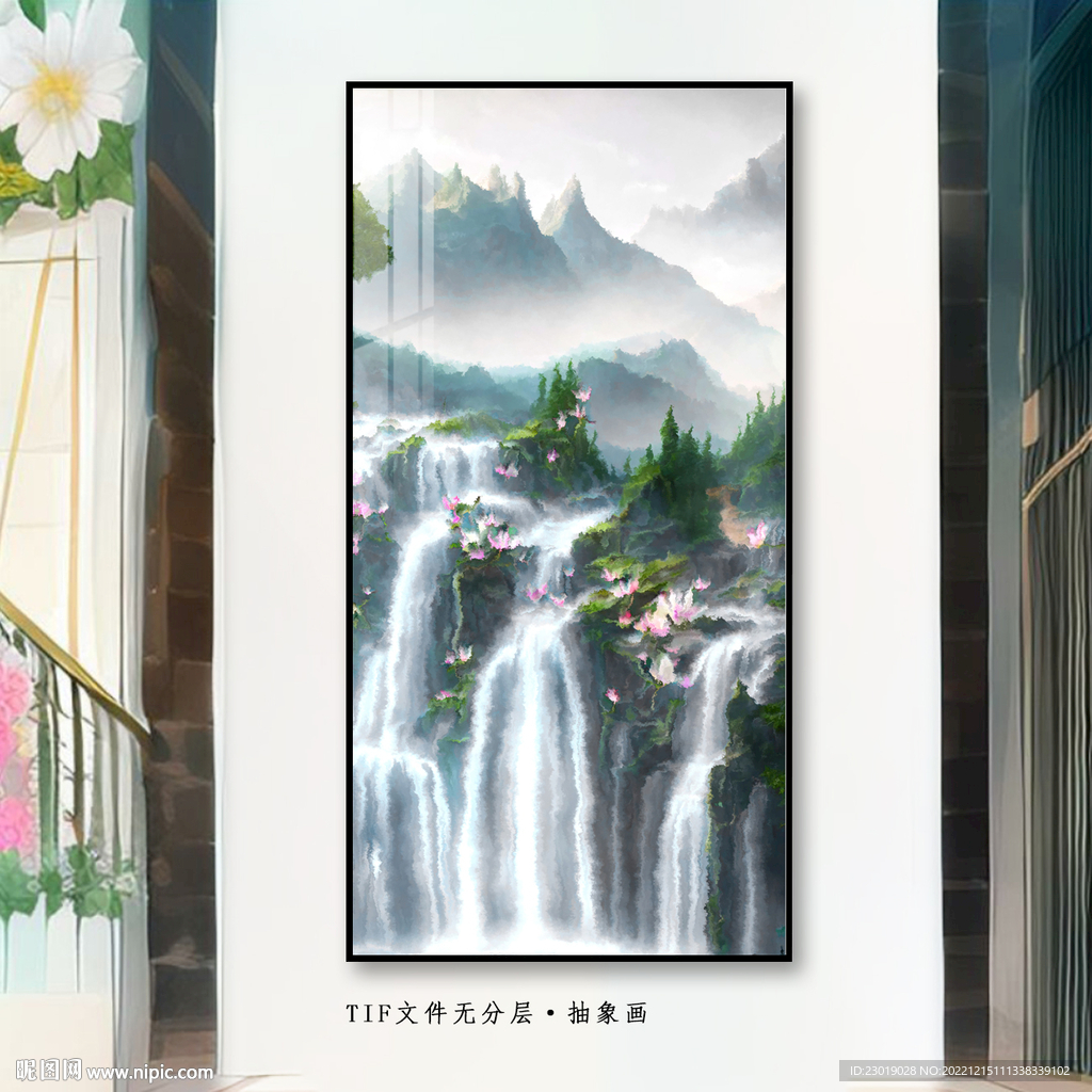 装饰画