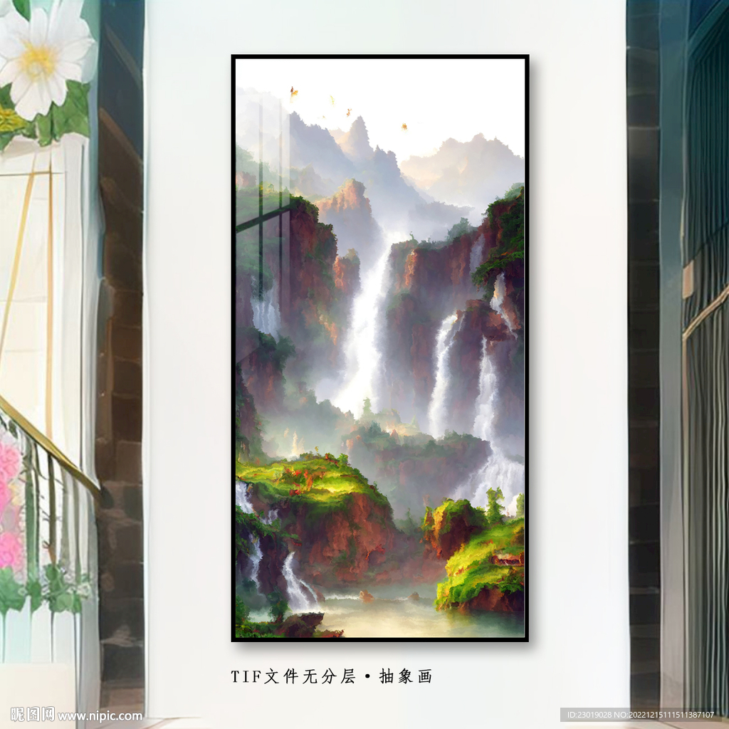 水墨山水