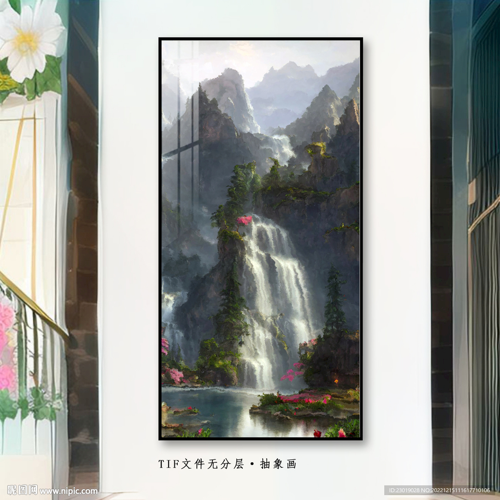 水墨山水