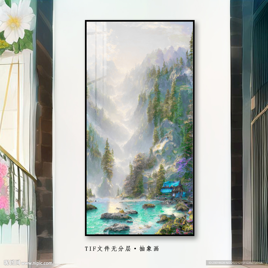 禅意山水